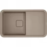 Мойка OMOIKIRI TASOGARE 86-SA 4993470