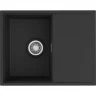 Мойка OMOIKIRI YORU 64-BL Side Artgranit/черный 4997318